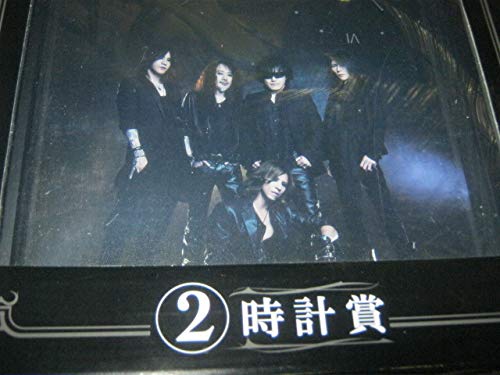 XJAPANクジ 時計賞 XJAPANクジ 時計賞
