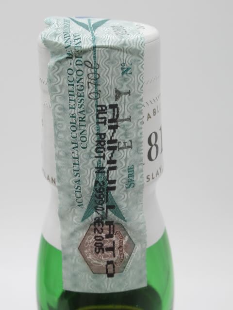 Amazon.co.jp: 【通常品と味が異なるイタリア向け】 ラフロイグ 10年