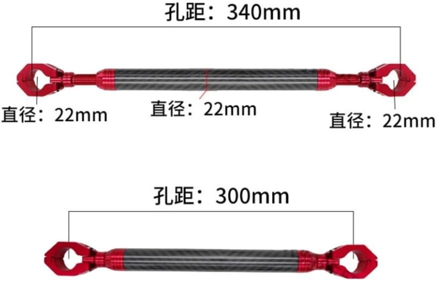 オートバイのバランスバー多機能ハンドルバーアルミ合金調整可能なクロスバー修正 ハンドルバー・ドラッグバー(Blue)