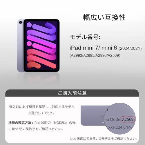 【2025年新登場】Wonzir iPad mini7 ケース (A17 Pro 2024 第7世代) iPad mini6 ケース (2021 第6世代) 8.3インチ 保護カバー 軽量 横縦スタンド機能収納可能 折りたたみ式 耐衝撃 傷つけ防止 TPU 三角形安定設計 Pencil対応 携帯便利&シンプル&おしゃれ バックカバー (ピンク, iPad mini 第7/6世代)
