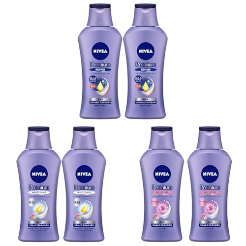 【セット買い】ニベアプレミアムボディミルクリペア2本セット(190G×2個) 粉ふき乾燥予防 + プレミアムボディミルクホワイトニング2本セット(190G×2個) 美白ケア 【医薬部外品】 + プレミアムボディミルクモイスチャー2本セット(200G×2個)