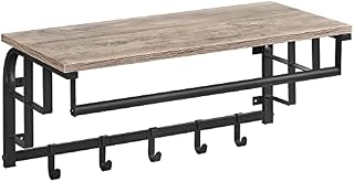 VASAGLE Coat Rack Wall-Mounted, Coat Hook with 5 Hooks and Hanging Rail, for Entryway, Hallway, Bedroom, Bathroom, Living Room, Greige and Black LCR012B02