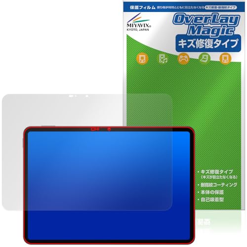 �~���r�b�N�X Xiaomi POCO Pad X1 �Ή� �ی� �t�B���� ���C�� �h�w�� �h�C�A ���{��