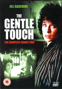 Gentle Touch Comp Series 2 [Edizione: Regno Unito]