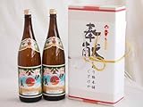 地鎮祭用奉献酒 地鎮�