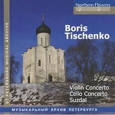 Boris Tishchenko Concerto no.1 for Violin and Orchestra