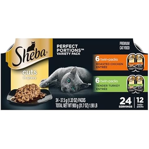 SHEBA Wet Cat Food Variety Pack, 2.6 oz. (Pack of 12) Cover