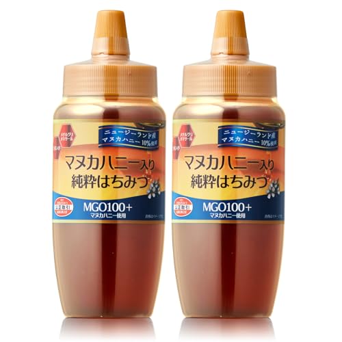 BeeWorks マヌカハニー入り純粋はちみつ