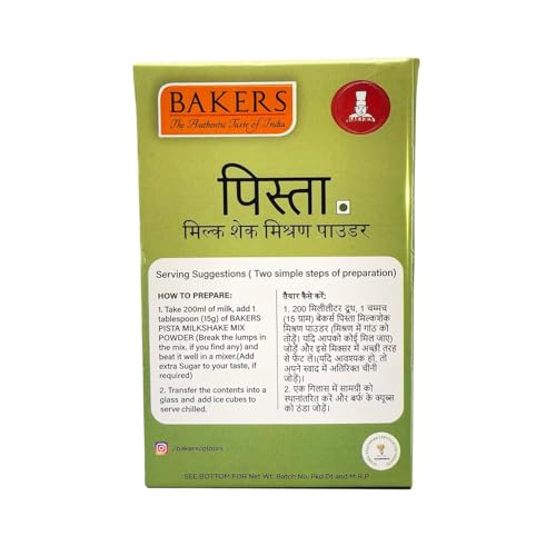 Image of BAKERS Milk Shake Mix Powder - Pista Flavor (100g x 4, 400g) | Instant Thick & Creamy Shake Mix | Rich & Delicious Dessert Drink | Ready to Mix with Milk | No Preservatives |Ready in 30 Sec