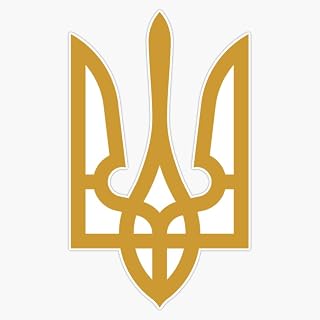 Magnet Tryzub Gold Magnetic Sticker Decal 5"