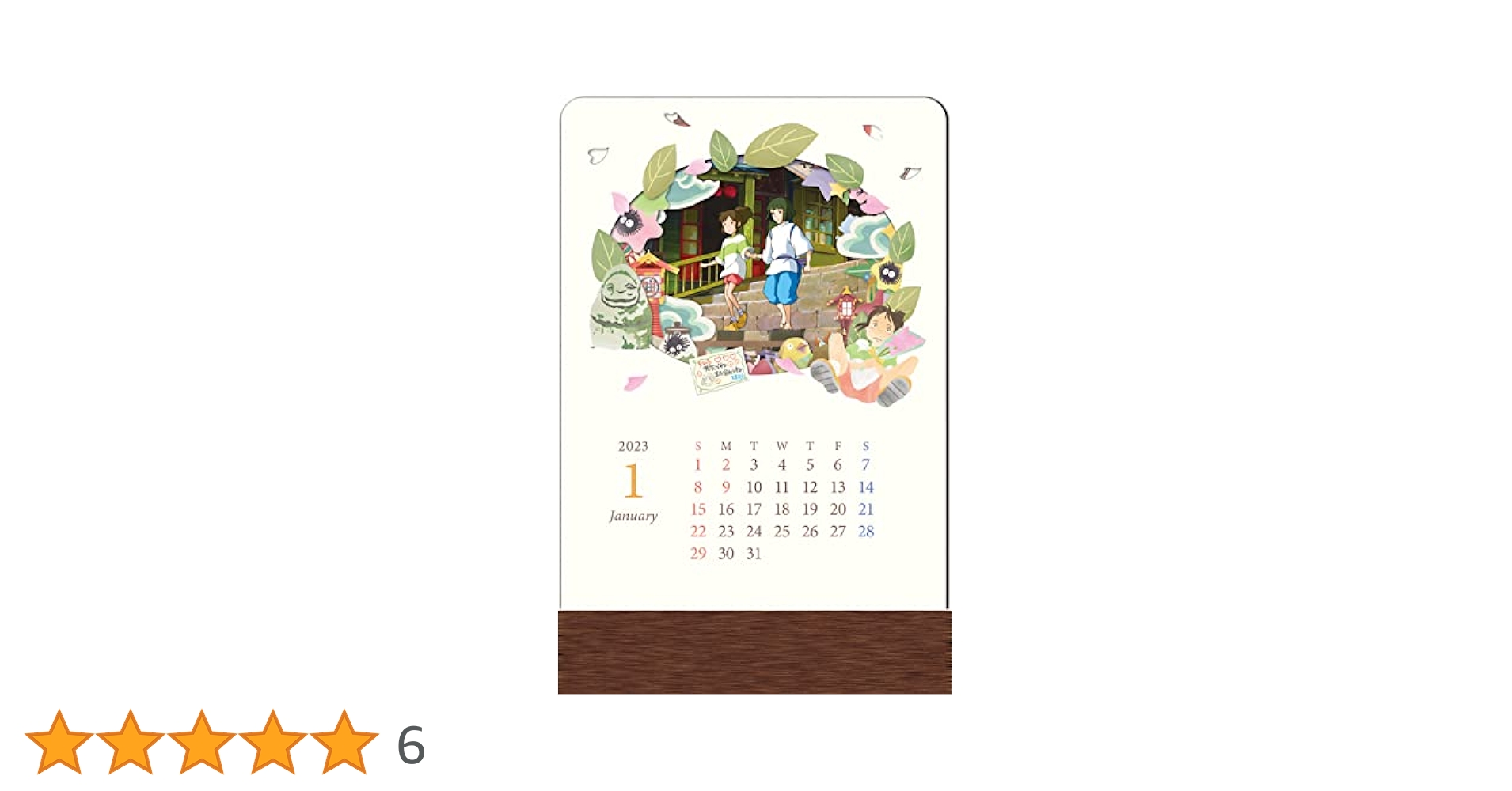 スタジオジブリ カレンダー2冊セット【匿名配送/即購入OK】 スタジオジブリ カレンダー2冊セット【匿名配送/即購入OK