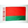 Belarus Vlag 150×90 cm – Bhutanese vlaggen 90 x 150 cm – Banner 3×5 ft Hoge kwaliteit – AZ FLAG