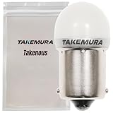 Takenous 竹村商会 s25 シングル BA15s led G18 12v 24v ストロボ内蔵ルミナスルーセントバルブ ホワイト バスマーカー用 電球 2個セット (ホワイト, BA15s)