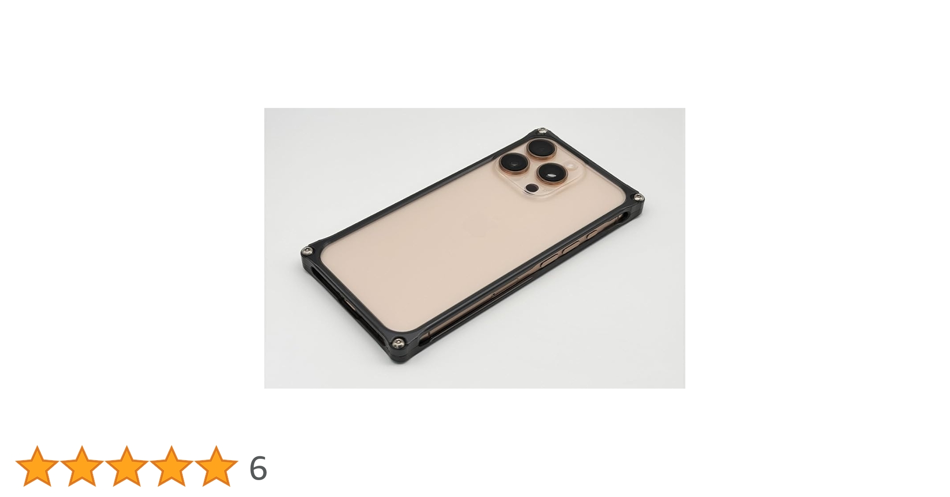 GILD design ソリッドバンパー iPhone 16 Pro Max ソリッドバンパーforiPhone16ProMax | GILDdesign