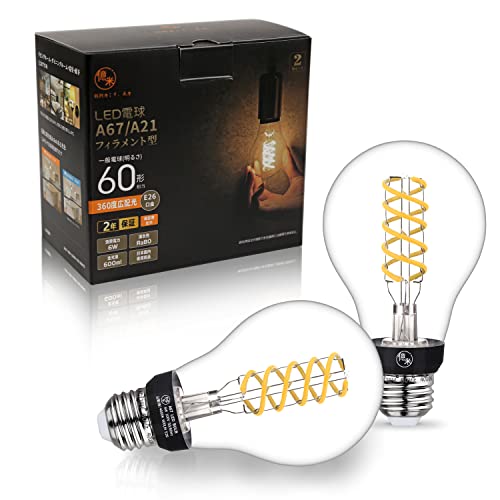 2  {VÓT LEDd A67 tBg E26 6Wi60Wj(2500K,A2700KA4000Kj 600LM GW\v g Ή y{擾z PSEF؍ (4000K)