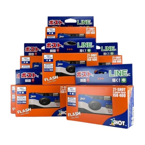 使い捨てカメラ　写ルンです　27枚撮　３個 新品未使用 FUJIFILM 富士フイルム フジカラー写ルンです 27枚撮り