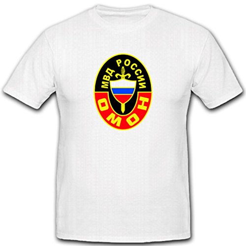 Russian Special Forces Military Omon Russia Badge White