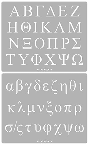 Aleks Melnyk #83 Greek Letter Stencils One Inch, Greek Alphabet Stencils Reusable, Letter Templates and Stencils Metal for Wood Burning, Crafts, Engraving, Set 2 PCS, Phi Greek Letter 1 in