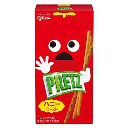 Amazon | 江崎グリコ プリッツ マイルドロースト 23g×10個 | プリッツ
