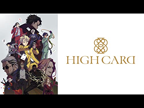  HIGH CARD