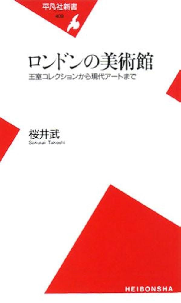 お値下げ　額装　アンティーク調の現代作家作品 　「ロンドン景観図」テムズ川　美品 お値下げ 額装 アンティーク調の現代作家作品 「ロンドン景観図
