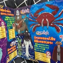 Amazon.co.jp: 本アニメゲゲゲの鬼太郎 妖怪大図鑑全55体講談社 テレビ