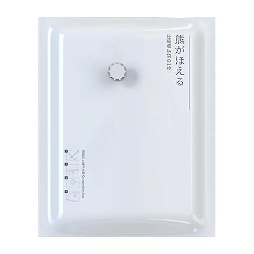 Vacuum Storage Bags Vacuum Storage Bag Pumping Cotton Quilt Compression Packing Finishing Thickening Your Clothes(E,80cm-100cm)