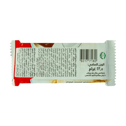 Kinder Country Chocolate 23.5 g