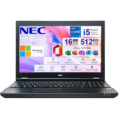 Amazon.co.jp: 【整備済み品】NEC ノートパソコン 中古 VersaPro