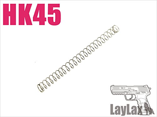 Amazon | LayLax (ライラクス) NINE BALL HK45 テフロンリコイル