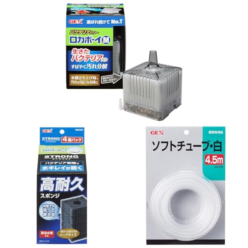 yZbgzWFbNX GEX J{[C oNeAp[ { ΂₭ꕪ ubNX[N M + WFbNX GEX J{[C XgOX|W 4M + GEXWFbNX GX[72 |rj (PVC) \tg`[u4