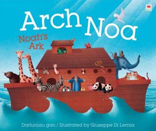 Rily Publications Ltd Arch Noa / Noah's Ark
