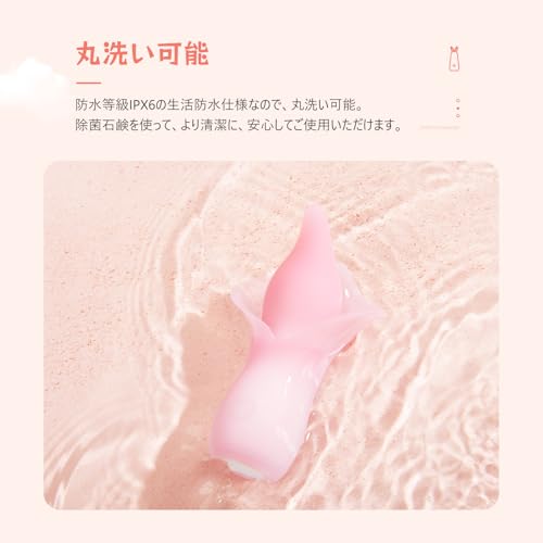 【海芋バイブ 一点集中 爆イキ】バイブ 女性用 クリトリス 潮吹き-【7*3種類密着刺激＋28000回/分快感振動=一点集中＊快感必至】女性用-強力-人気 大人のおもちゃ ラブグッズ オナ二ー 人気 開発用 女性 初心者 クリトリス リアル 小さい 電マ 電動ディルド 玩具 アダルトグッズ 前戯神器 日本語取説 Coleur Dor出品 - 画像5