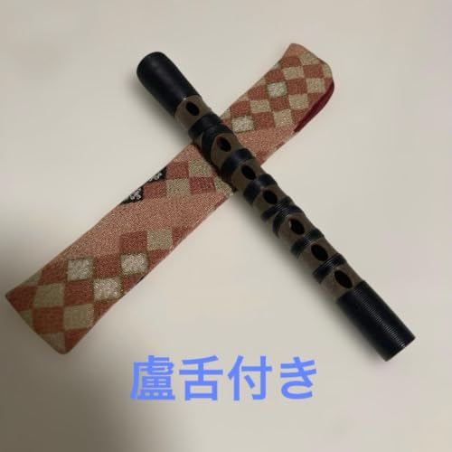篳篥」の人気商品一覧・価格比較 - 価格.com