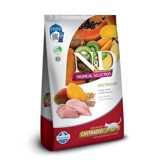 ND TROPICAL Ração Seca N&D Tropical Selection Frango Cereais E Frutas Tropicais Para Gatos Adultos Castrados 1 5Kg