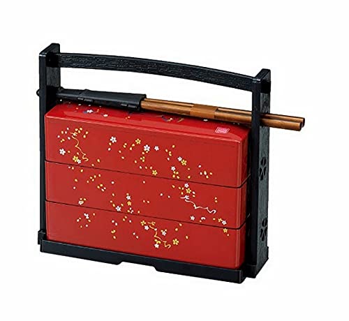 JapanBargain Japanese Lunch Bento Box with Chopsticks