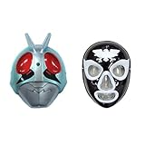 お面　仮面ライダー１号＆ショッカー　セット 　/ お楽しみグッズ(紙風船)付きセット