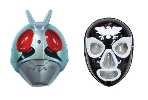 Amazon | お面 仮面ライダー1号＆ショッカー セット / お楽しみ