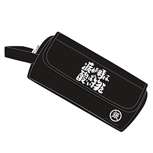Preisvergleich Produktbild Koupany Anime Gintama Bleistiftbeutel Männlichen Und Weiblichen Studenten Federmäppchen Schreibwaren Tasche Lernen Stift Fall Große Kapazität Multifunktional