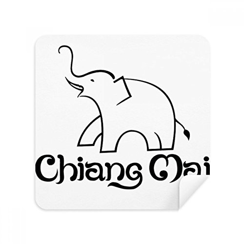 Chiffon éléphant de Thaïlande en daim essuie-écran smartphone 2 pièces