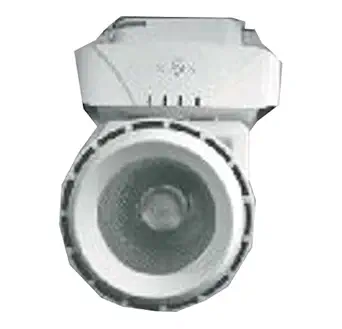 Track Light (Aluminium & Plastic)15W
