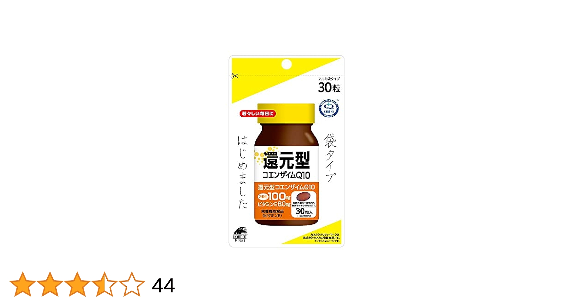 ユニマットリケン - リケン還元型コエンザイムQ10430mg_60粒×4本 リケン 還元型コエンザイムQ10 ( 430mg*60粒 )/ ユニマット