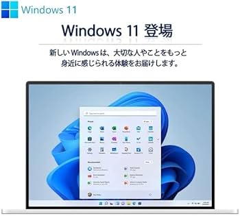 Amazon | 【整備済み品】 マイクロソフト Surface Pro 7 □ 12.3型