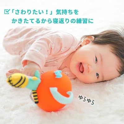 Amazon.co.jp: こどもちゃれんじ しまじろうのおきあがりこぼし ラトル 