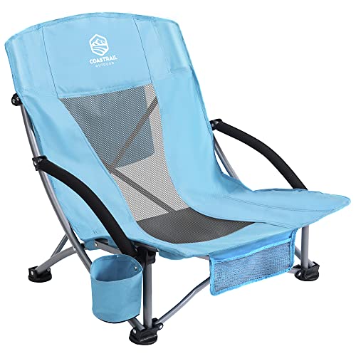 Top 10 Low Profile Concert Chairs of 2022 Katynel