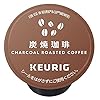 KEURIG キューリグ K-CUP 炭焼珈琲 24杯（7g×12個×2箱セット) CHARCOAL ROASTED COFFEE #2
