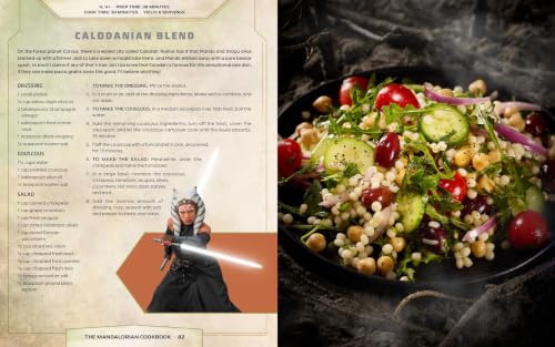 Image of Star Wars: The Mandalorian Cookbook: Official Recipes from the Outer Reaches of the Galaxy