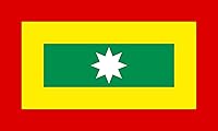 Vista 1 de Bandera XL Cartagena de Indias, Colombia Bandera de paisaje 23.3 ft² 23 pies cuadrados 47.2 x 70.9 in 4 x 6 pies – 100% fabricada