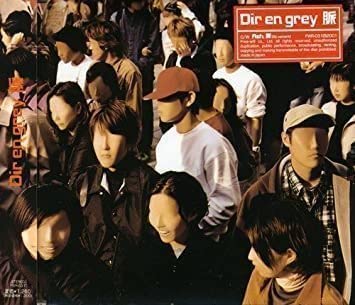 【初回盤、美品】ＤＩＲＥＮＧＲＡＹディルアングレイ12cmCD30枚おまけ付 DIR EN GREY ディルアングレイ 輪郭 初回生産限定盤 - メルカリ