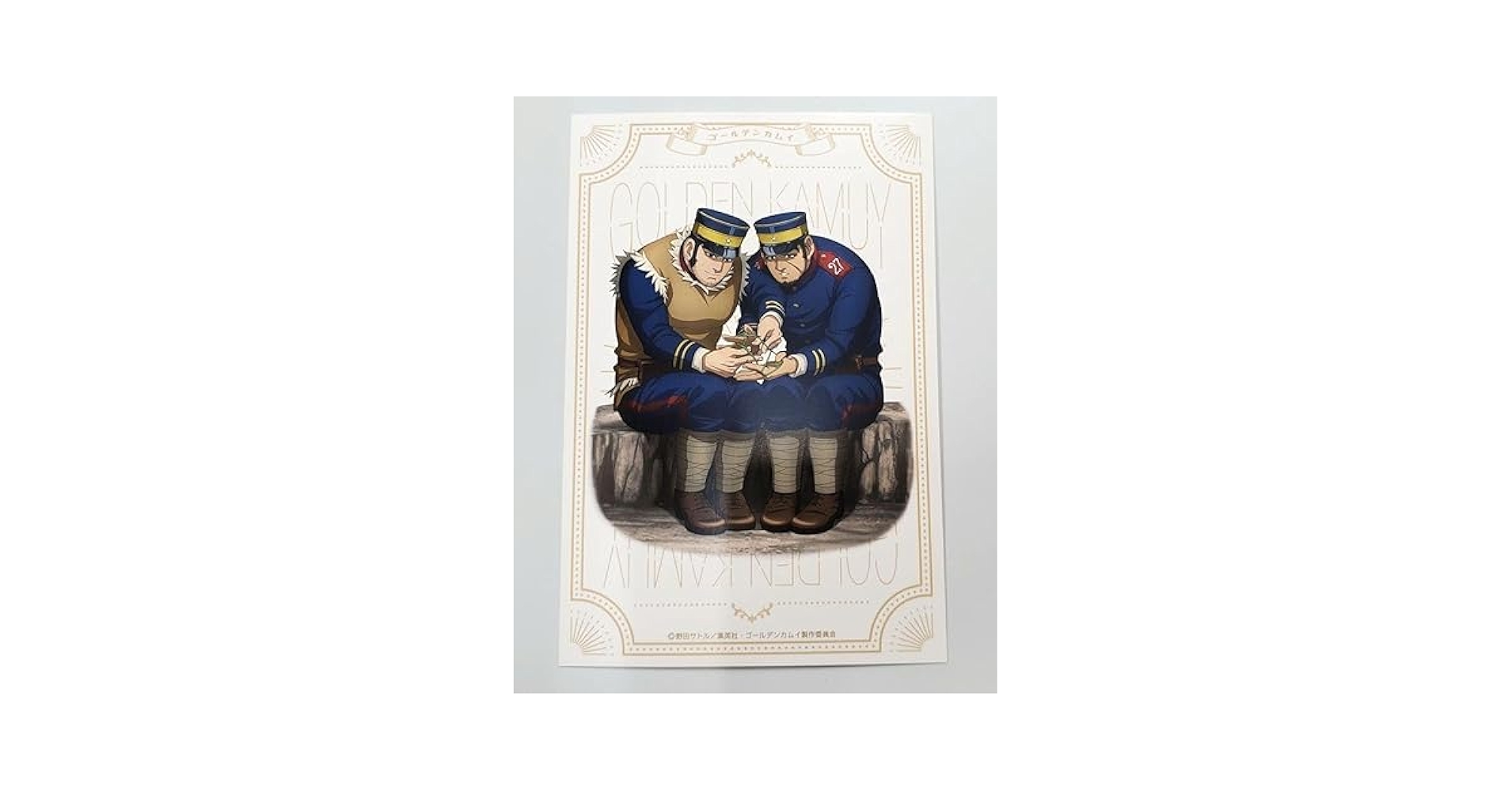 ゴールデンカムイ 1〜25巻セット 漫画＋色紙、ブックカバー、TOGカード ゴールデンカムイ 1〜25巻セット 漫画＋色紙、ブックカバー、TOG